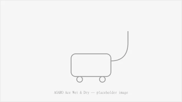 Illustrated rendering of a wet and dry vacuum cleaner, styled after the AGARO Ace
